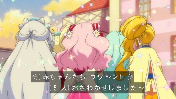 「HUGっと！プリキュア」27話感想 (37)