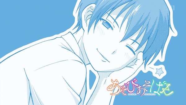 「あそびあそばせ」6話感想 (39)