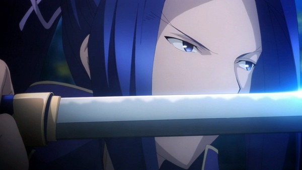 Fate (28)
