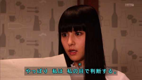 「仮面ライダージオウ」10話感想 (24)