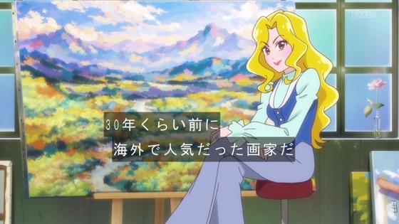 「名探偵プリキュア！」10話感想 (10)
