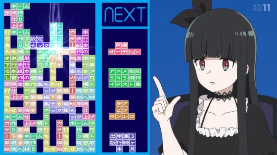「mono」7話感想 (13)