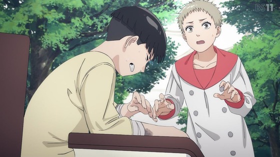 「天国大魔境」2話感想 (17)