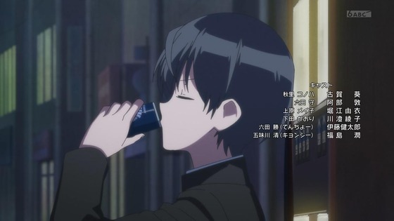 「16bitセンセーション ANOTHER LAYER」1話感想 (50)