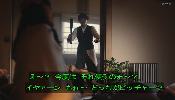 「岸辺露伴は動かない」7話感想 (28)