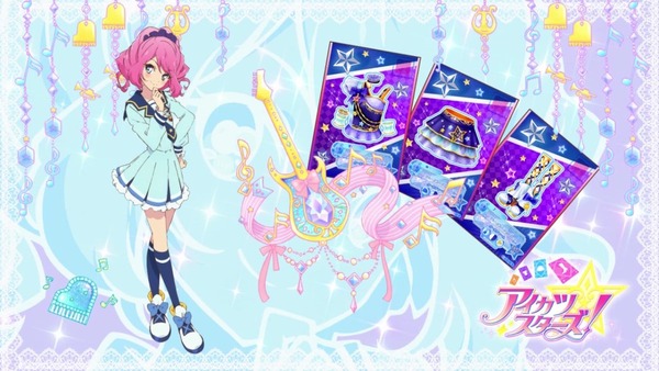 「アイカツスターズ！」2話感想 (45)