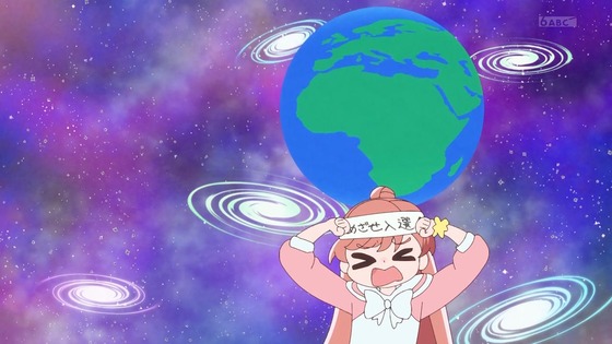 「ひろがるスカイ!プリキュア」ひろプリ 41話感想 (23)