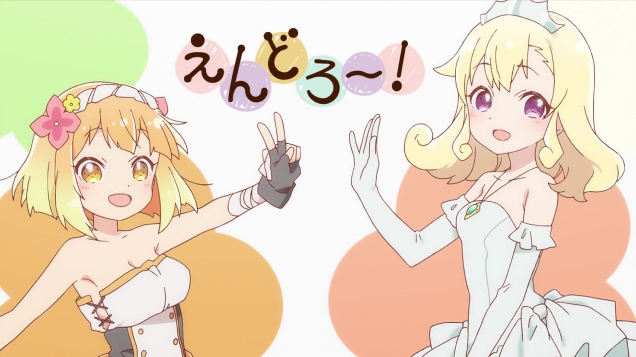 えんどろ 7話感想 ミニ四ファイター風の司会であんこ詰まったメロン食べて深まる関係 ファイちゃんとローナ姫の組み合わせも良いね 画像 ポンポコにゅーす ファン特化型アニメ感想サイト えんどろ 7話感想 ミニ四ファイター風の司会であんこ詰まったメロン食べて深まる関係 ファイちゃんとローナ姫の組み合わせも良いね 画像 ポンポコにゅーす ファン特化型アニメ感想サイト
