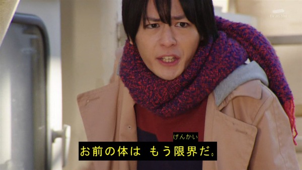 「仮面ライダービルド」19話 (58)