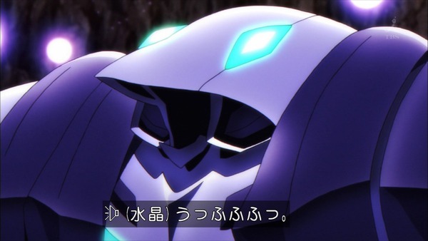「グランベルム」第4話感想 (41)