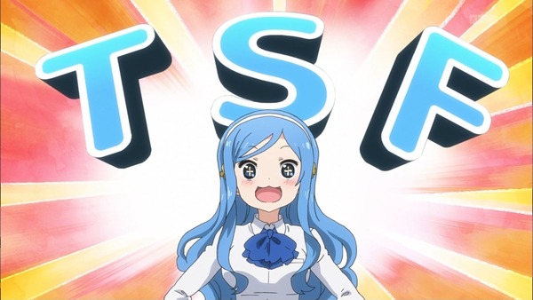 干物妹！うまるちゃん (7)