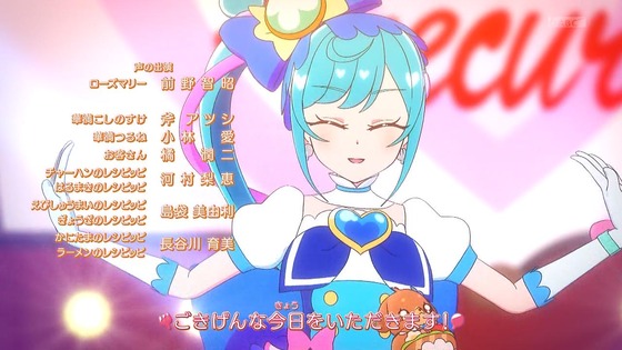 「デリシャスパーティ♡プリキュア」デパプリ 7話感想 (71)
