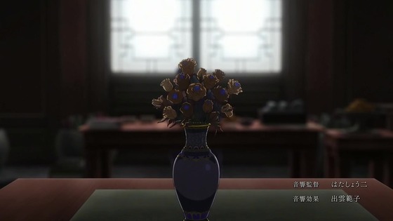 「薬屋のひとりごと」13話感想 (13)