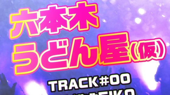 「パリピ孔明」7話感想 (15)