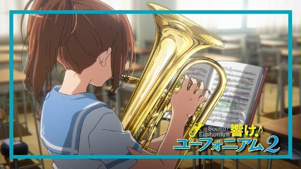 「響け！ユーフォニアム2」 (46)