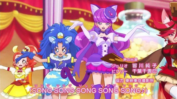 「キラキラ☆プリキュアアラモード」17話 (52)