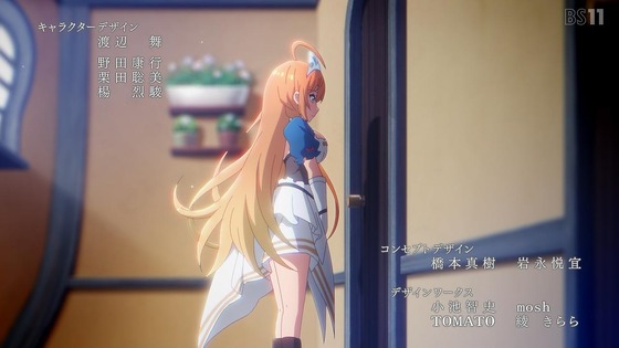 「プリンセスコネクト!ReDive」2期 9話感想 (3)