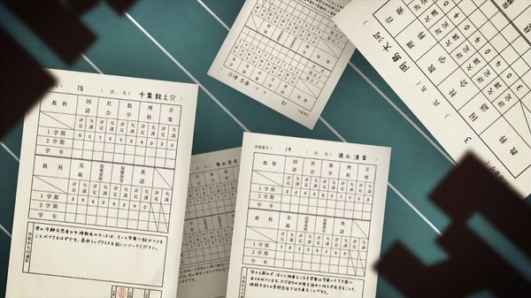 暗殺教室 (14)