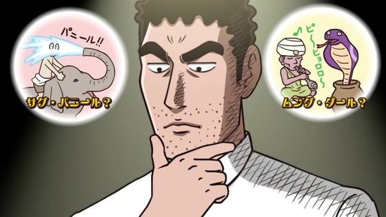 「野原ひろし 昼メシの流儀」1話感想 (22)