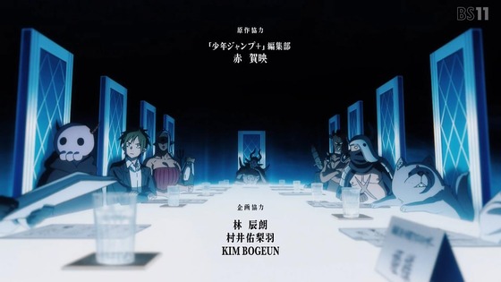 「姫様“拷問”の時間です」13話感想 (17)