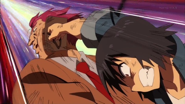 「プラネット・ウィズ」6話感想 (33)