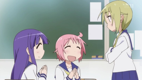 ゆゆ式 (175)