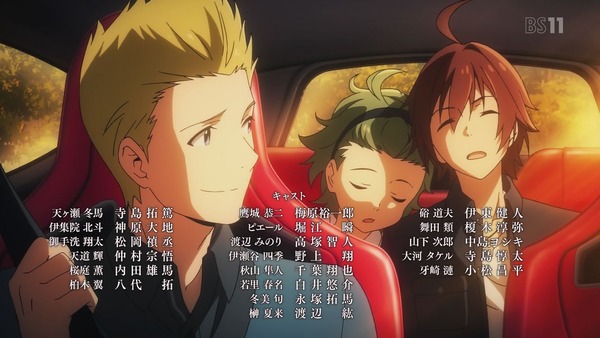 「アイドルマスター SideM」5話 (75)
