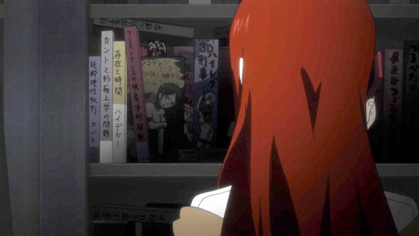 STEINS;GATE(シュタインズ・ゲート) (19)