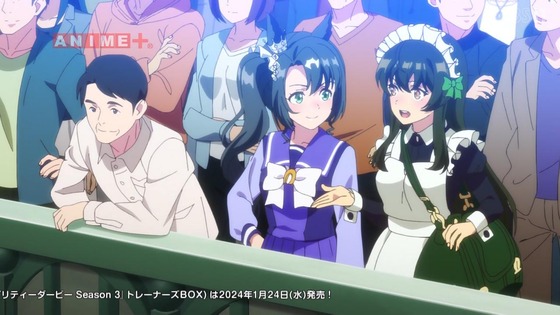 「ウマ娘 プリティーダービー」3期 9話感想 (65)