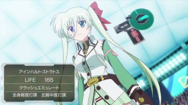 魔法少女リリカルなのはViVid (116)