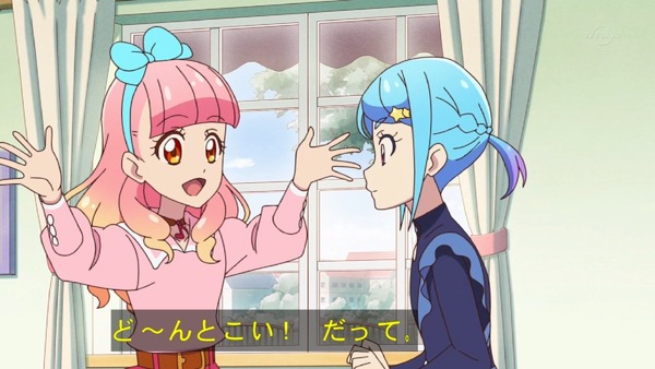 「アイカツフレンズ！」41話感想  (103)