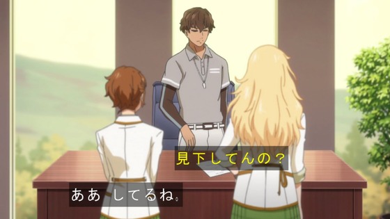 「BIRDIE WING」10話感想 (22)