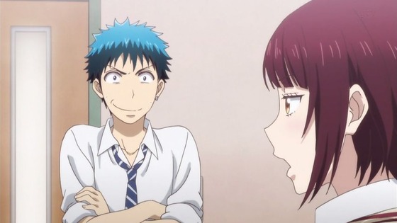 山田くんと7人の魔女 (22)