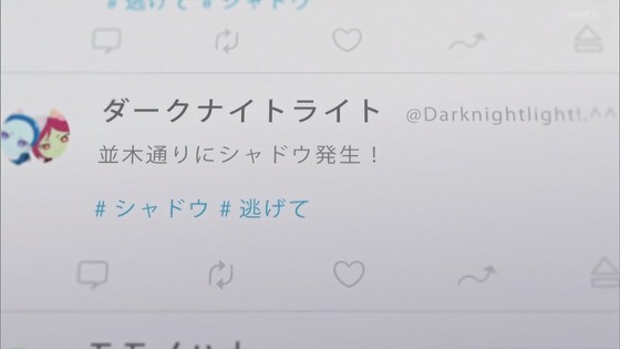 「キボウノチカラ～オトナプリキュア'23～」2話感想 (64)