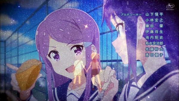 「恋する小惑星」2話感想 画像 (17)