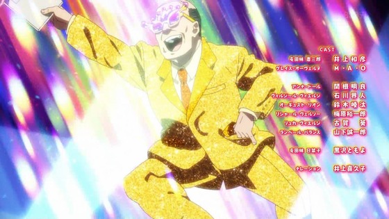 「悪役令嬢転生おじさん」3話感想 (76)