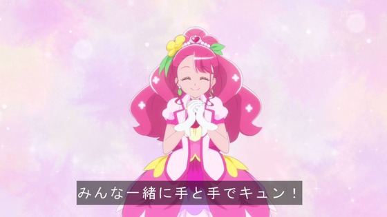 「ひろがるスカイ!プリキュア」ひろプリ第8話のED (2)