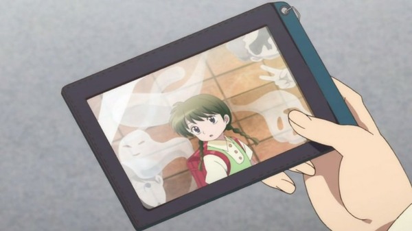 境界のRINNE (2)