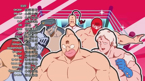 「キン肉マン 完璧超人始祖編」2話感想 (76)
