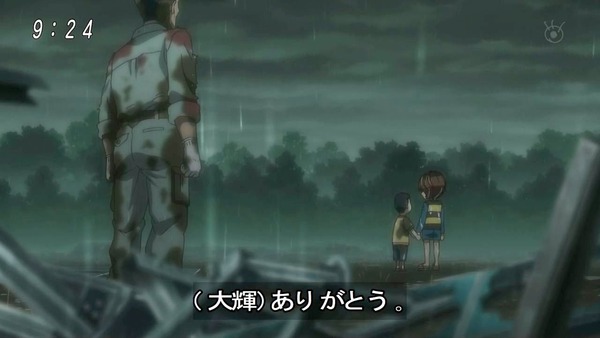 「ゲゲゲの鬼太郎」6期 54話感想 (48)