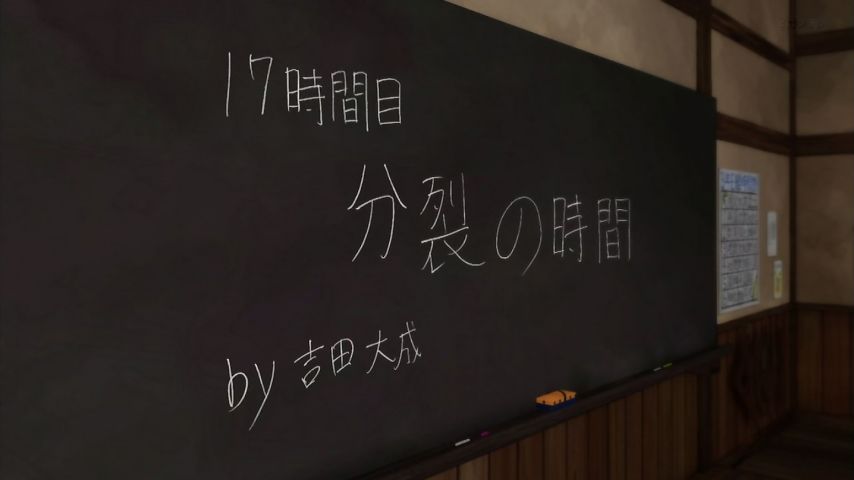 暗殺教室 第2期 17話感想 渚くんの気持ちとカルマの執着 殺せんせーを巡りe組サバゲー開始 実況 画像 ポンポコにゅーす ファン特化型アニメ感想サイト 暗殺教室 第2期 17話感想 渚くんの気持ちとカルマの執着 殺せんせーを巡りe組サバゲー開始 実況 画像 ポンポコにゅーす ファン特化型アニメ感想サイト