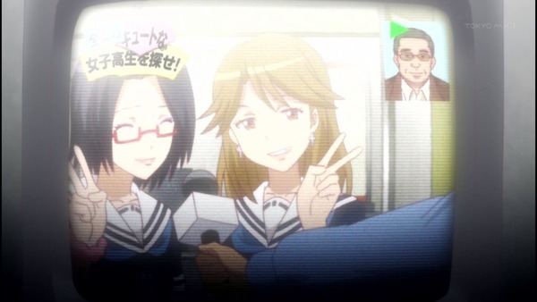 夜ノヤッターマン (6)
