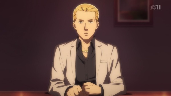 「ヒナまつり」4話感想 (44)