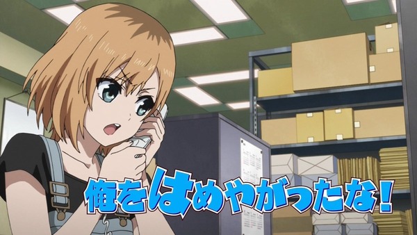SHIROBAKO (84)