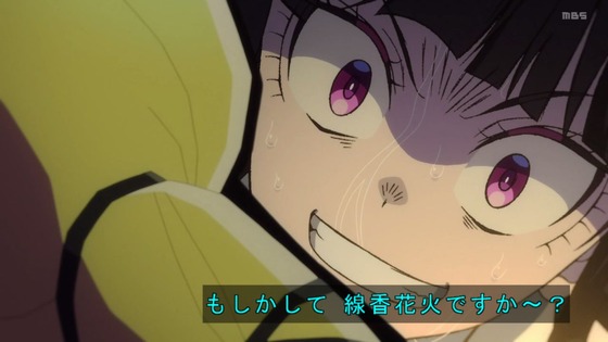 「ロックは淑女の嗜みでして」1話感想 (83)
