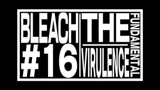 「BLEACH 千年血戦篇」15話感想 (140)