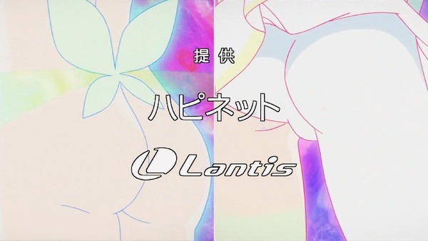 「フリップフラッパーズ」 (48)