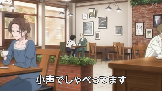 「SPY×FAMILY」16話感想 (43)
