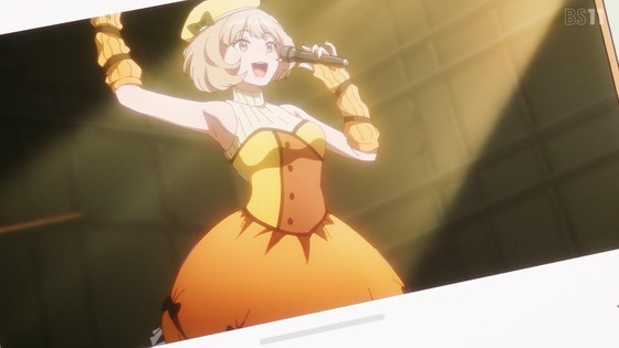 「夜のクラゲは泳げない」6話感想 (76)