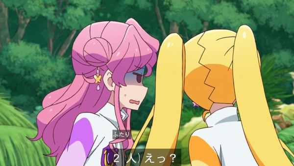 「アイカツフレンズ!」32話感想 (37)